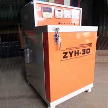 ZYHC-40双门焊条烘干保温一体机 电焊条烘干箱