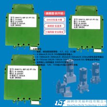 5V/10Vת0-15V/0-24V綯/100MA/200MA/300MAģ