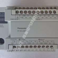 ȫPLC,AFP,ģADDAӭѡٷȨ