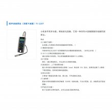 ձjfe-advantech  ͿĤ²TIϵ