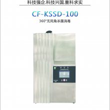 100G ʳƷ仯ױƷ ռɱ