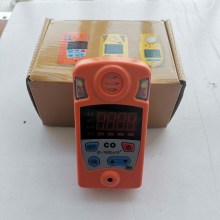 金煤 CTH1000便携式一氧化碳测定器 寿命长外形美观便于携带