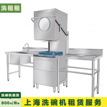 ϴ豸Ʒбṩרҵά޷