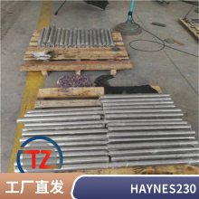 ϺϽHaynes230 ԲN06230Բ