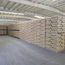 高信化学产品提质安全环保升级改造项目一次公示