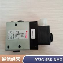 ŵ NORGREN豸ExcelonģʽѹR73G2GKNFN