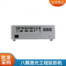 EpsonEB-B1585W ͶӰ