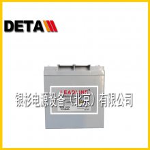 ʿLEADLINEEVR1218ӦԴϵͳ12V18AH糧