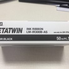 MAXߺŻLM-370EA|380EZ|390AɫLM-IR300B-AS