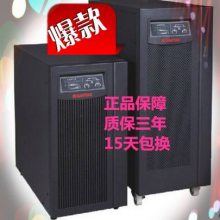 UPSԴʽUPSϵԴC6K***C-6-K  6kva 4800W