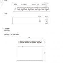 DS-3E1309P-S(ڱ)/ Ӱ׽