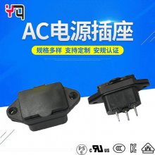 帶防水帽品字型插座 鎖式品字插 AC電源插座