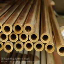 环保C2680黄铜管 毛细铜薄壁管0.8*0.2mm线切割加工定制