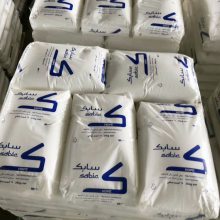HDPE 沙特SABIC M40053S 高强度 高刚性 注塑级