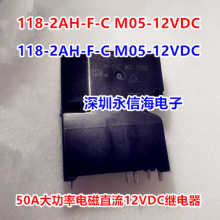 108-1AH-C-R1 12VDC һ鳣 4 ɴԭװŹ̵ֱ