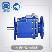 RCϵǼٵ RC01-04ģ黯СбӲٻ