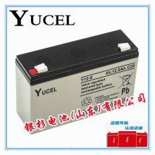 ԭװӢYUCELY7-12豸 Ӧ12V-7.0AH C20Ǧ