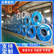 ϴQSTE420TM(QSTE460TM/QSTE500TM)1.6mm-8.0ֻ
