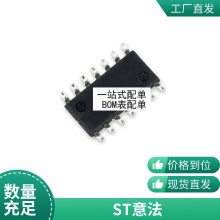 ȫԭװ TL331KDBVR SOT-23-5 ѹ·ֱȽоƬ ɵ·