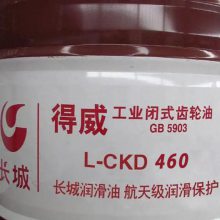 CKD460ų L-CKD460ظɼٻ