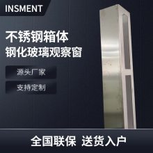 NFPA701Ļȼղ ֯ۺȼ