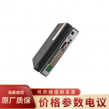 DH-HCVR5216AN-V4 ˫λӲ16·ͬģ5¼