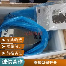 Herborner ղ0,75/K25-F õ¹ԭװֻ