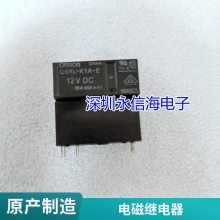 IDECԭװȪRU4S-D110 ru45̵14DC110V