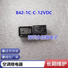 ȫԭװ OMIH-SS-112LM ƷTE̩ 12VDC 4 16A ̵