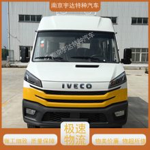 άճ  ȼ ˮ޳NJ5046XGCZA-1