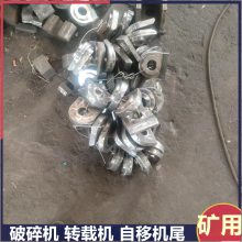 PLM1500破碎机配件 矿用1P09A-04防转垫片 1P09A-03固定座