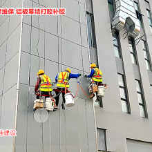 Ļǽ©ˮάޡĻǽˮԴ󷹵Ļǽ©ˮά