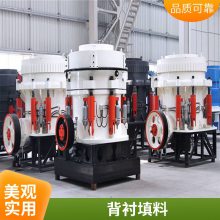 圆锥破碎机背衬填料 快干型环氧树脂背衬胶 高强高韧 环氧结构胶