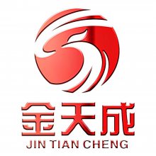 山东金天成塑料制品有限公司