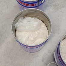 高低模量 双组份聚硫密封胶 伸缩缝建筑施工缝嵌缝膏 骏拓