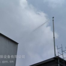 眉山360度旋转喷淋NXD工程雾桩喷雾系统一站式货源