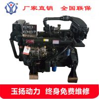 秦皇岛R6105IZLC船用柴油机 潍柴135kw180马力配齿轮箱用船用柴油发动机