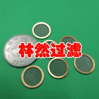 ͭ߹Ƭ Բΰ߹Ƭ ѹƬ ѹƬ