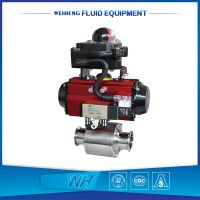 卫生级不锈钢锂电池球阀 直通三通球阀 电动球阀