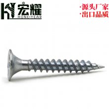 ׶пǽ嶤Թ ʺŽͷ˿ľʯɱڶDrywallScrew