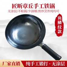 ļǮ ר