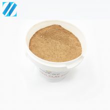 摩洛哥红粘土 高岭土 红泥面膜SPA 原产地厂家直供 量大从优