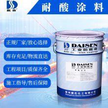Ӧɭ H80-1Ϳ  28kg/  30kg/ 