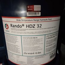Ӧҵ ӵʿRando HDZ 22¿ĥҺѹ