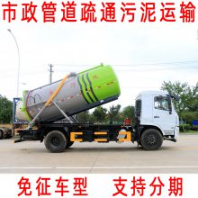 绯۳ ͨ ֳֻ