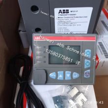 ABB 电网质量 M102-P with MD21 24VDC 现货 低压开关电动机