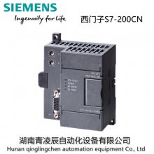 S7-200CN PLCͨѶģ6ES7277-0AA22-0XA0 EM227