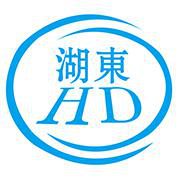 衡水博利工程橡胶有限公司