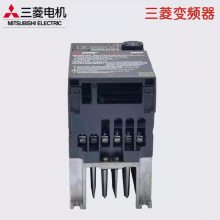 ƵFR-A840-00023-2-60 0.4KW-55 KWȫԭװ