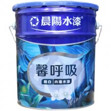 ˮ ܰ25kg ζͿϰɫǽ׶***ָϸ